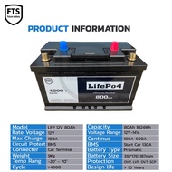 Lifepo4 Battery 12v (12.8-14.6v) 50,80,105Ah ใช้กับรถยนต์ได้