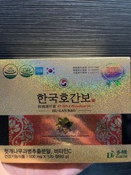 韓國多願護肝寶