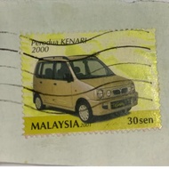 [used stamp] Stamp Malaysia collection / stamp collection / Setem Kereta /Cars/Transport