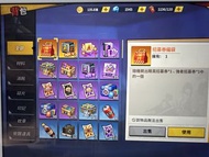 一拳超人：最強之男