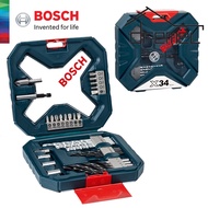 DREMEL BOSCH 34 Piece X-Line Drill Driver Bit &amp; Screwdriver Bit Set (2607017405)