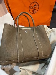 Hermes Garden Party 30
