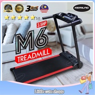 Rosenwald OfficialNew Kemilng Multifuncion Treadmill Model M2