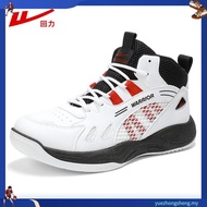 Kawasaki Badminton Shoes Pickleball Shoes Honor Series K1B30-B3326 Women's and Men's Professional Tr