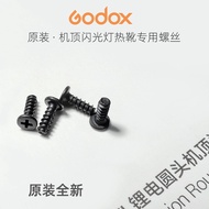 GODOX GODOX On-camera Flash TT685 V850II V860III V1 V100 Accessories Universal Screw
