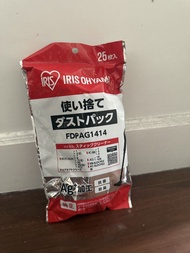 IRIS OHYAMA IC-SLDC4 / SLDC11 / SLDCP5 吸塵機專用塵袋(25個)