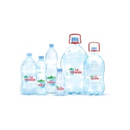 [BEVERAGE] LE Minerale mineral water 330ml