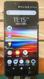Sony Xperia L3 (螢幕刮傷) 黑色 二手中古手機 I4332