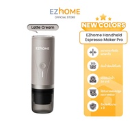 EZHOME EZhome EL07 Pro Handheld Espresso Maker - Built-in Heating System, Compatible with Capsules &