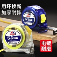 Xinboli Tape Measure 5m 3m 7.5m 10m High Precision Tape Measure Box Ruler Fivem Transparent Woodwork