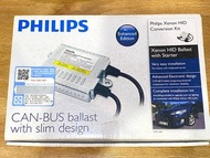 飛利浦 PHILIPS HID 第5代 遠近燈 H4 4200K 套裝含G4 CAN-BUS安定器 東杰公司貨