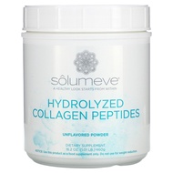 (พร้อมส่ง) คอลลาเจนบริสุทธิ์ 10000 mg Solumeve Hydrolyzed Collagen Peptides Unflavored Powder 16 oz