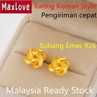 Maxlove Jewelry Anting Emas 916 Original Malaysia Subang Emas Perempuan Viral Murah Kpop Merch Emas Bangkok Original Cop 916 Earing Set for Girls Earring for Women Earing Korean Style Gift Set Women Birthday Gold Wedding Jewelry 耳钉