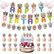Pet Birthday Theme Decoration Pet Cat Cat Happy Birthday Pull Flag Pull Flower Cake Decoration Inser