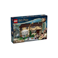 She Yangxu Fengran Online Technology Co., LEGO/LEGO Harry Potter Series 76451 Female Zhen Road No. 4