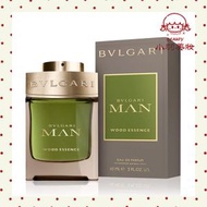 BVLGARI - 寶格麗 Wood Essence城市森林烏木男士香水60ml EDP[平行進口]