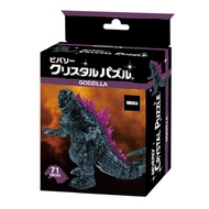 BEVERLY 3D Crystal Puzzle-Godzilla 1999 (71 Pieces)