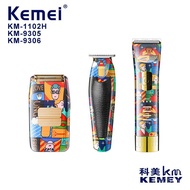 Engraving USBKM-1102H Oil Head Kemei 9305// Bald Head Set 9306kemei Set Graffiti Clipper SZAP