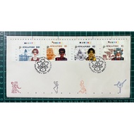 222 FDC 1990 Tourism Definitives - high values Extra Factory Paper CV$30. Singapore First Day Cover 