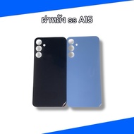 F/L ss A15/A15 Back Cover Mobile Phone Spare Parts