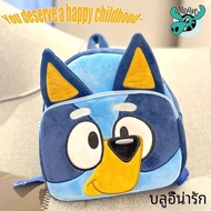 Moose Bluey เด็กอนุบาลกระเป๋านักเรียนการ์ตูน Bluey ครอบครัว Plush กระเป๋าเป้สะพายหลังปิกนิกและ Trave