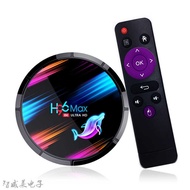 H96 MAX X3 S905X3 Set Top Box Android 9.0 4GB/128GB HD Network Player TVBOx