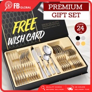 24 Pcs Cutlery Set Dinner Spoon Fork Set Sudu Garfu Set Hadiah Kahwin untuk Pengantin Baru Hadiah Ka