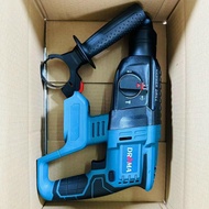 Thân máy khoan bê tông pin 3 chức năng DRAMA không chổi than chân pin phổ thông