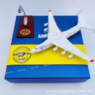 1:400Antonov AN-225Exquisite Gift Box with Detachable Wheels20CM an225Transport Aircraft Model