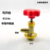 NEw · Car Refrigerant Bottle Opener R134a R600 12 Refrigerant Refrigerant Universal Open Valve Air C