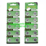 LR1130 AG10 SR1130 (10 PCS) Micro Alkaline Coin Button Cell Battery