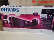 【風行嚴選】飛利浦PHILIPS HTS8140/93  5.1回音環繞