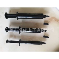 5ML Black Screw Syringe, Black Hand Push Syringe, Pure Black Syringe Needleless Syringe