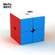 MoYu 2x2x2 Cube Speed MeiLong 2x2 Mini Pocket  Magic Cube Profession Cube Education Toy Speed 2x2 Ma