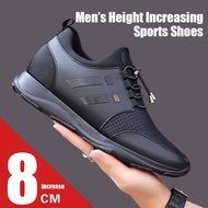Men’s Height Increasing Sports Shoes Casual Shoes