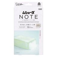 英石。 Mushuda NOTE 1年有效期 Sabon 用於抽屜和衣箱 24件