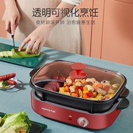 Big Sale💥 Multifunctional cooking pot household electric hot pot breakfast electric barbecue meat po