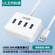 Manufacturer Ready Stock usb hub Extender 3.0 Multi-Port Splitter with Power Supply Four-In-One usb 