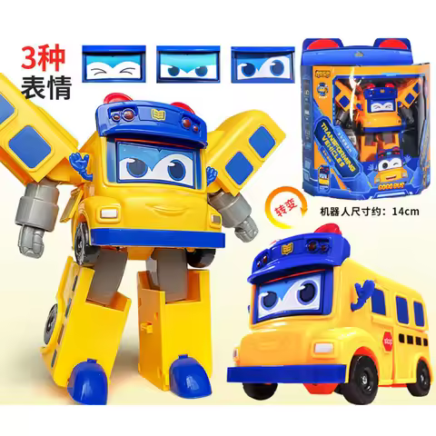 New ABS GGBOND Gogo Bus Transformation Face Series Action Figures Deformation Ambulance/Police/Firem