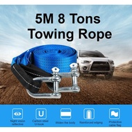 3/5/8 Tonnes Heavy Duty Quality Tow Rope 3T Car Towing Strap Rope Hook Towing Kereta / Tali Tarik Kereta Rosak 3 4 5 Tan