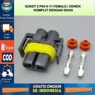 H11 FEMALE CONNECTOR SOCKET - COMPLETE H11 FEMALE FEMALE FOGLAMP LAMP SOCKET Skun