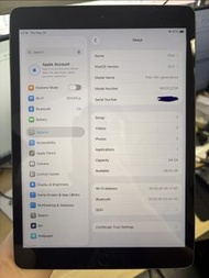 Apple iPad (第九代) Wi-Fi 64GB 銀色