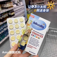 In stock dm German Mivolis childrens calcium tablets vitamin D supplement D3 chewable 60