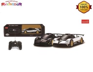 Pagani Zonda R Rastar R38010