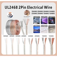 UL2468 2Pin Electrical Wire  2Core Tin Copper Insulated PVC Extension LED Strip Lighting Extension W