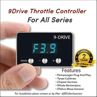 9 DRIVE THROTTLE CONTROLLER PIGGYBACK 9DRIVE THROTTLE CONTROLLER -Ontarget Store