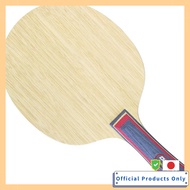 DONIC Table Tennis Racket Appelgren Allplay Kids BL140FL