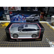 Petron Collectible Cars 1:32 Scale Cayenne Silver