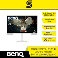 BENQ EW3290U 31.5" 4K UHD IPS Monitor - Built in Speaker/Type-C