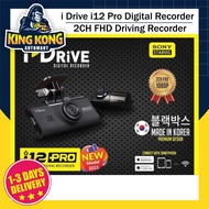 iDRIVE i12 PRO 2 Channel Front & Rear Full HD FHD 1920x1080P Car DRIVING RECORDER - NIGHT VISION